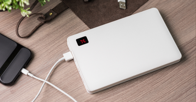 powerbank.png